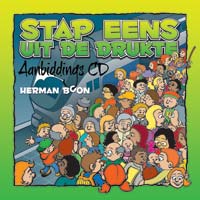 Stap eens uit de drukte Stap eens uit de drukte